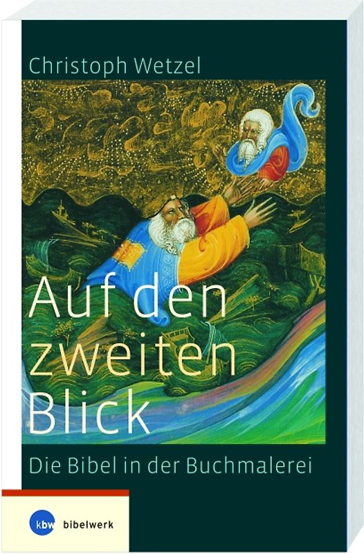 Auf den zweiten Blick