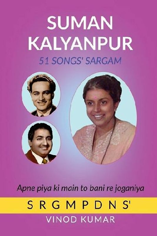 Suman Kalyanpur 51 Songs' Sargam