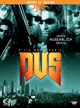 Dus - Jeder Augenblick zählt! DVD