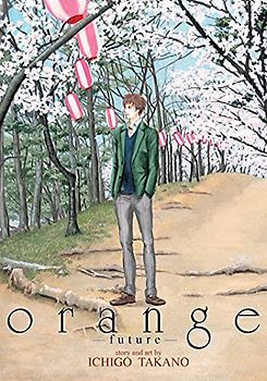 Orange -Future-