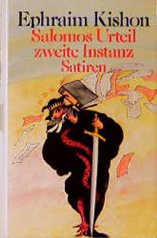 Salomos Urteil zweite Instanz