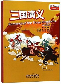 Romance of the Three Kingdoms - Rainbow Bridge Graded Chinese Reader, Level 5: 1500 Vocabulary Words