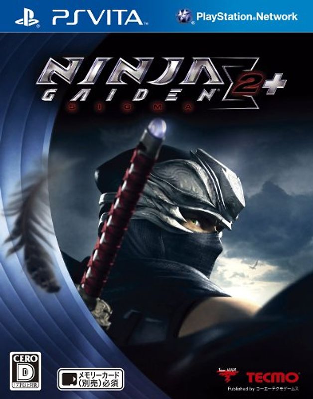 Ninja Gaiden Sigma 2 Plus[Japanische Importspiele] PlayStation Vita