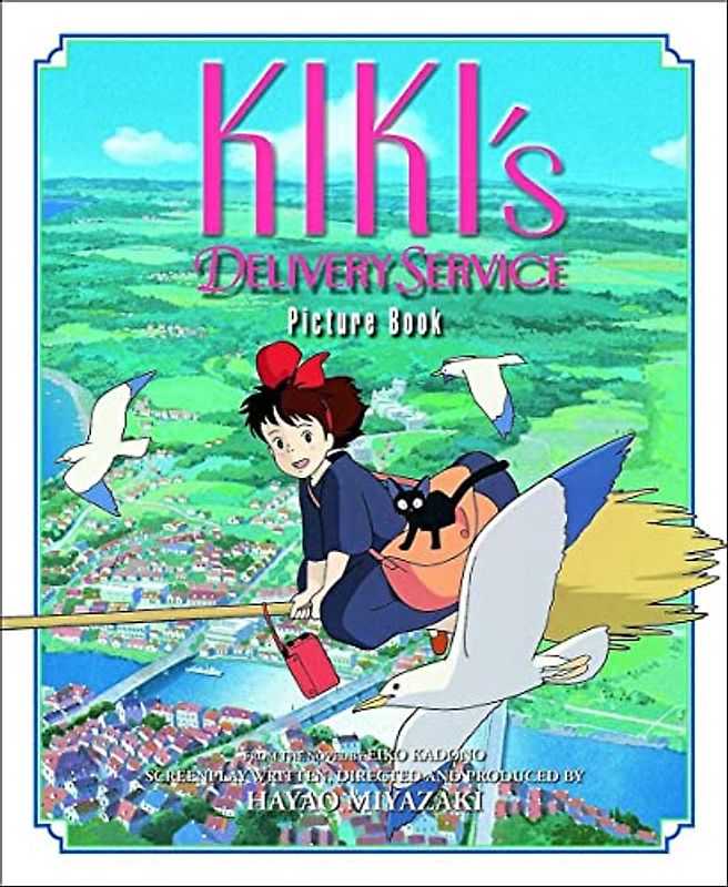 KIKIS DELIVERY SERVICE PICTURE BOOK HC