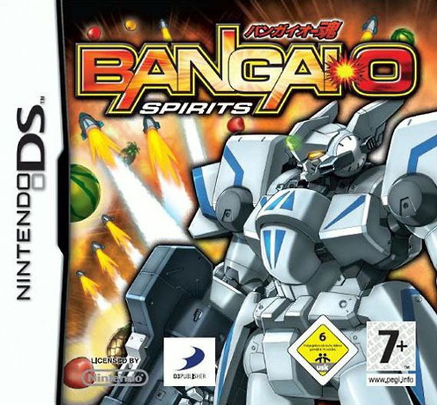 Bangai O Spirits Nintendo DS