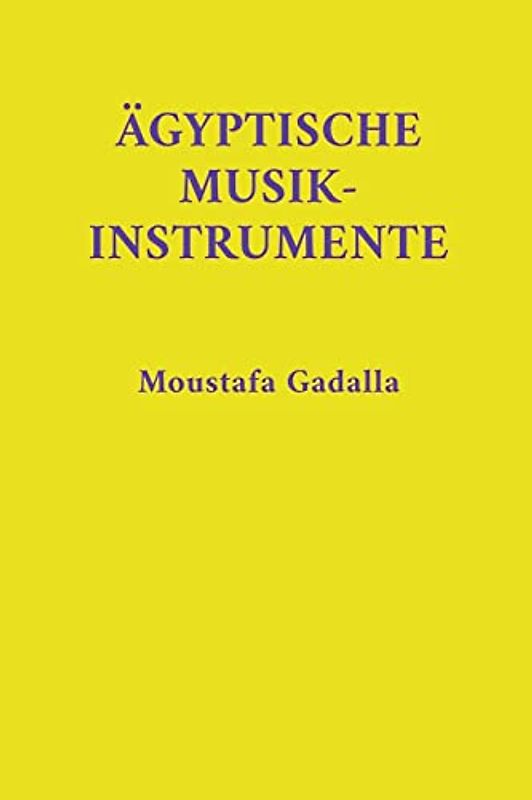 Ägyptische Musikinstrumente