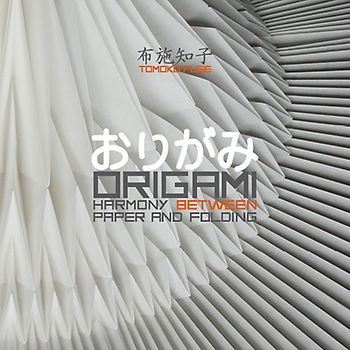 ORIGAMI
