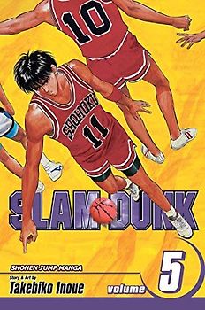 SLAM DUNK GN VOL 05 (C: 1-0-1)