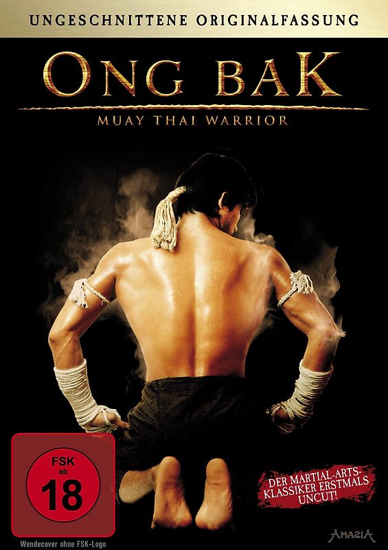 Ong-bak DVD