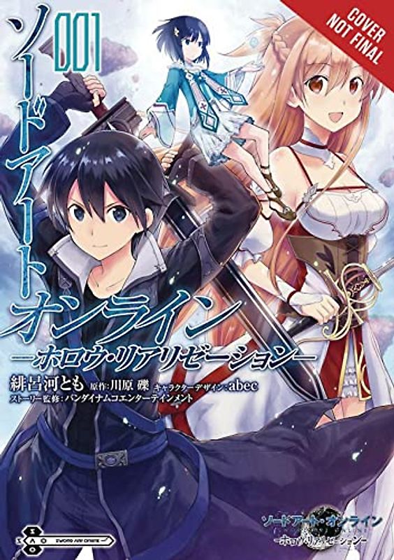 Sword Art Online: Hollow Realization, Vol. 1