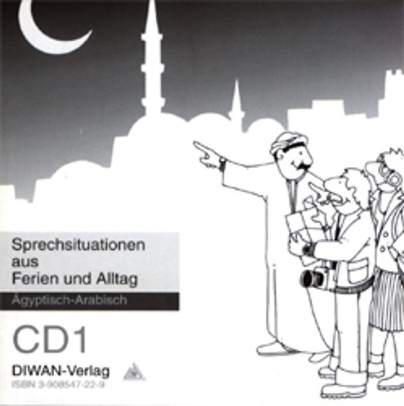 60 Sprechsituationen aus Ferien und Alltag, CD1