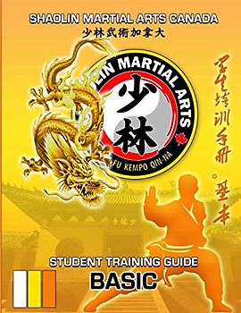2023 SMAC Student Guide - BASIC