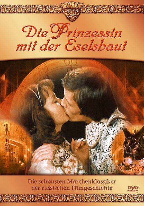 Die Prinzessin mit der Eselshaut DVD
