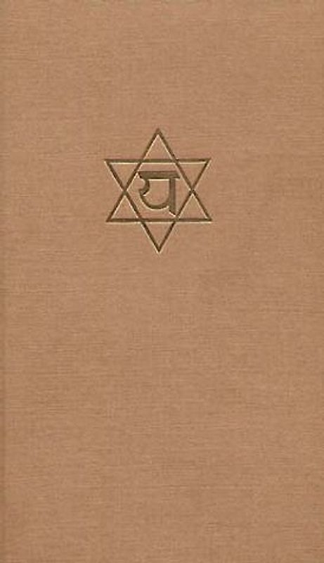 Die Weisheit der Veden und Upanishaden