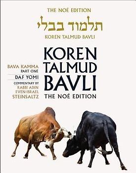 Koren Talmud Bavli Noe, Volume 23: Bava Kamma Part 1, Hebrew/English, Daf Yomi