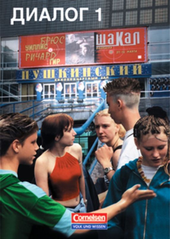 Dialog - Bisherige Ausgabe / Band 1 - Schülerbuch