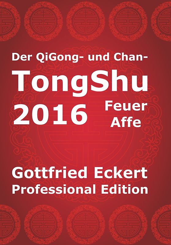 Der QiGong-TongShu 2017