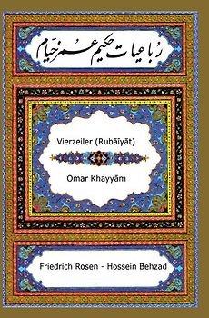 Vierzeiler (Rubāʿīyāt)