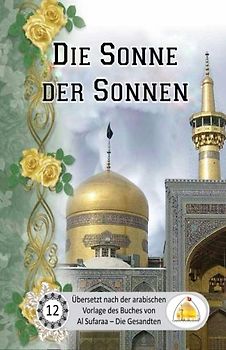 Die Sonne der Sonnen