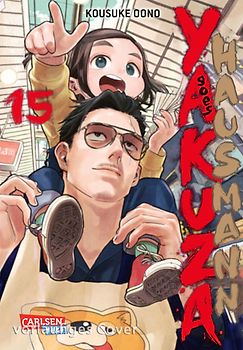 Yakuza goes Hausmann 15