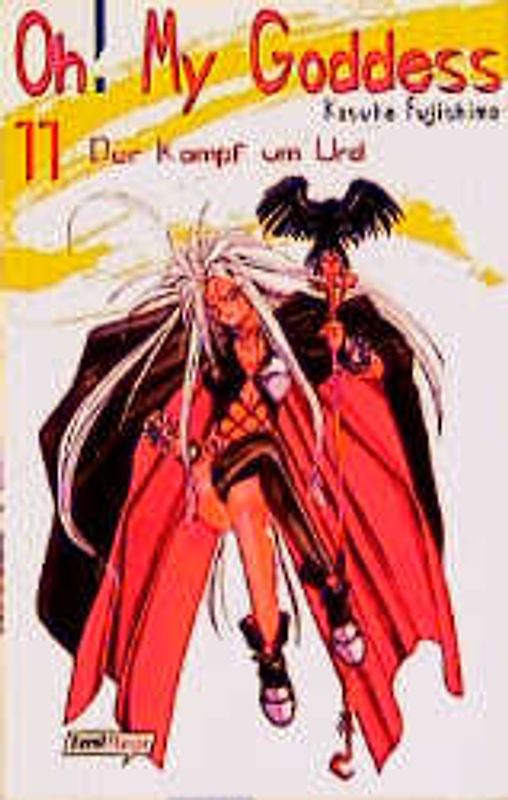 Oh! My Goddess / Der Kampf um Urd