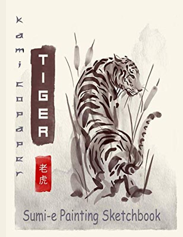 Sumi-e Painting: Blank Drawing Book, Master the meditative art of Japanese brush painting. Beautiful ink painting using Japanese brushwork