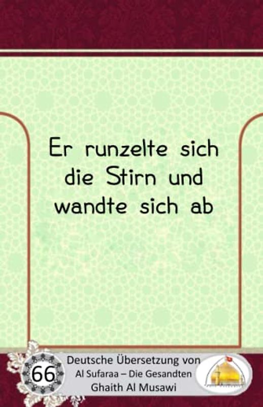 Er runzelte die Stirn und wandte sich ab