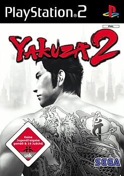 Yakuza 2 PlayStation 2