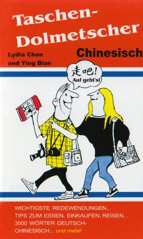 Taschendolmetscher Chinesisch