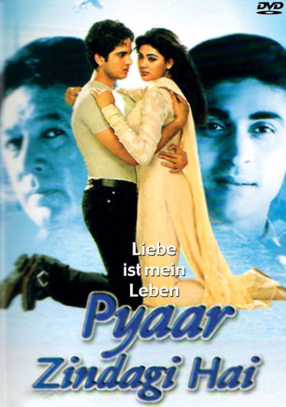 Liebe ist mein Leben - Bollywood DVD