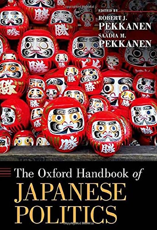 Oxford Handbook of Japanese Politics