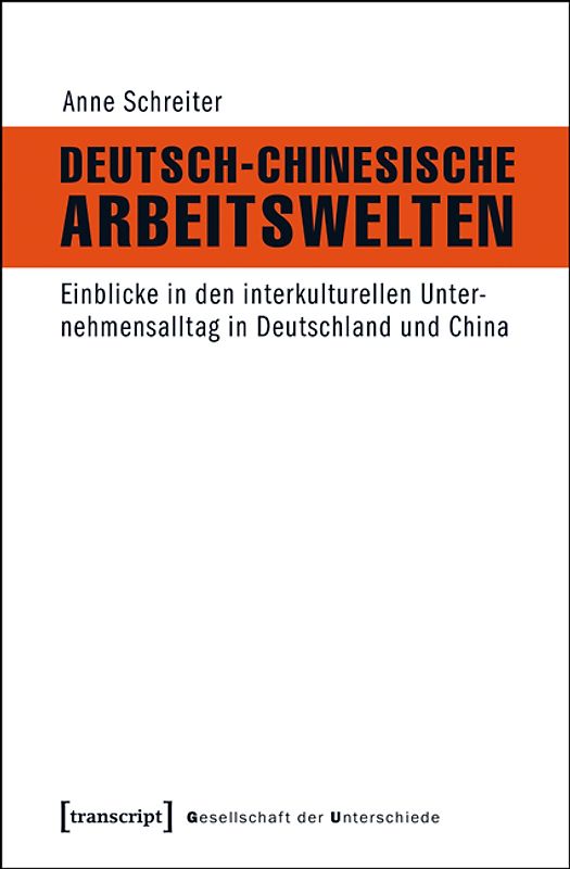 Deutsch-Chinesische Arbeitswelten
