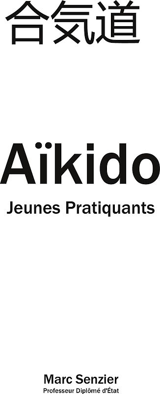 Aïkido Jeunes Pratiquants