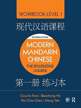 Modern Mandarin Chinese