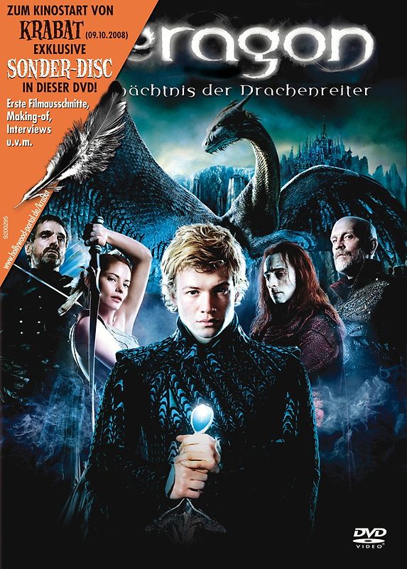 Eragon - Das Vermächtnis der Drachenreiter (+ Krabat Sonder-Disc) DVD