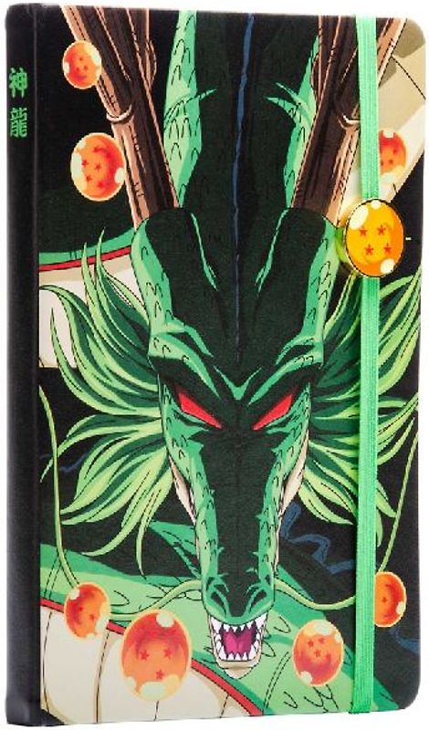 Dragon Ball Z: Shenron Journal with Charm