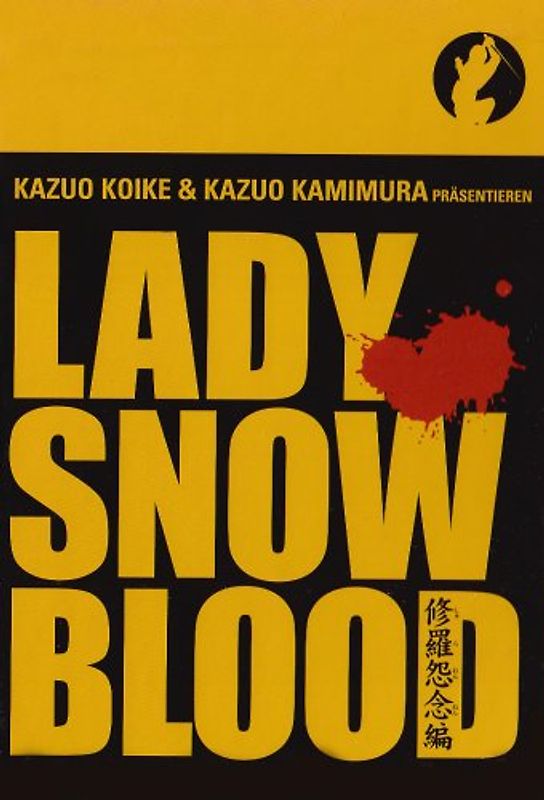 Lady Snowblood Bd. 2