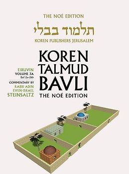 Koren Talmud Bavli V3a: Eiruvin, Daf 2a-26b, Noe Color Pb, H/E