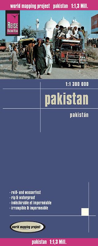 Reise Know-How Landkarte Pakistan (1:1.300.000)