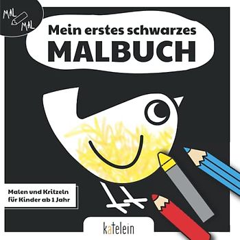 Mein erstes schwarzes Malbuch: Kritzeln und Malen lernen für Kinder ab 1 Jahr – einfache Bilder, schwarzer Hintergrund mit starken Kontrasten für ... 1 bis 3 Jahren aus der MAL MAL Reihe, Band 1)