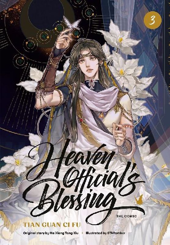 Heaven Official's Blessing (The Comic): Volume 3