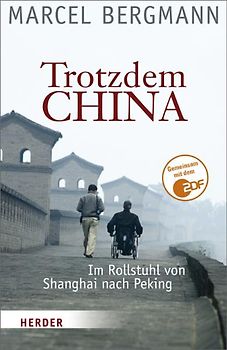 Trotzdem China