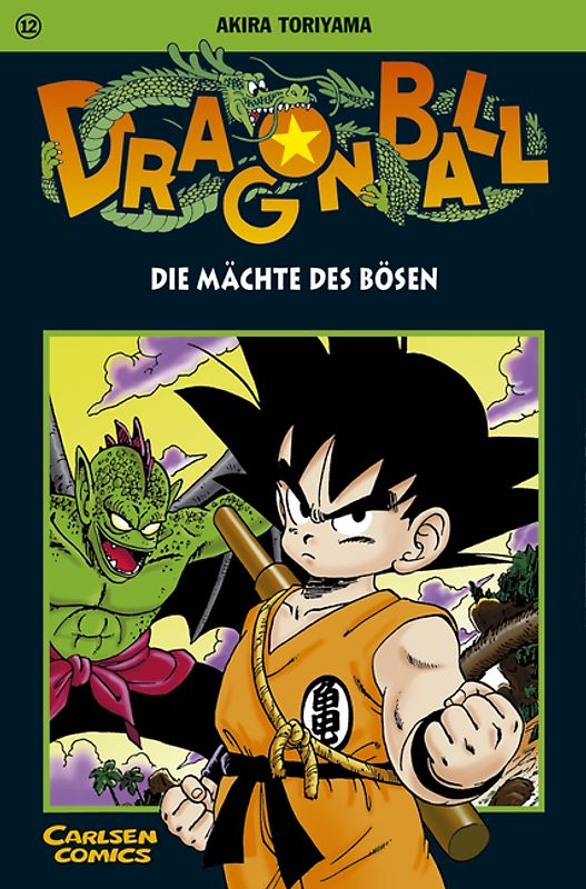 Dragon Ball 12