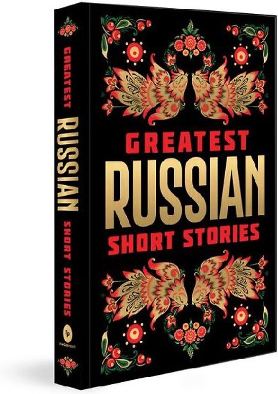 Greatest Russian Short Stories