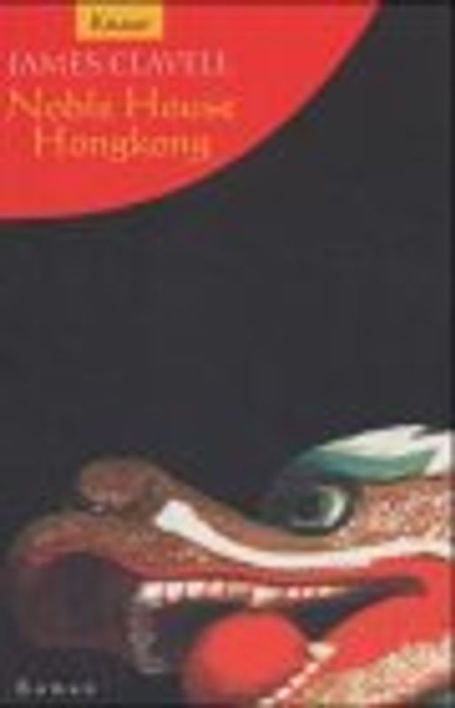Noble House Hongkong