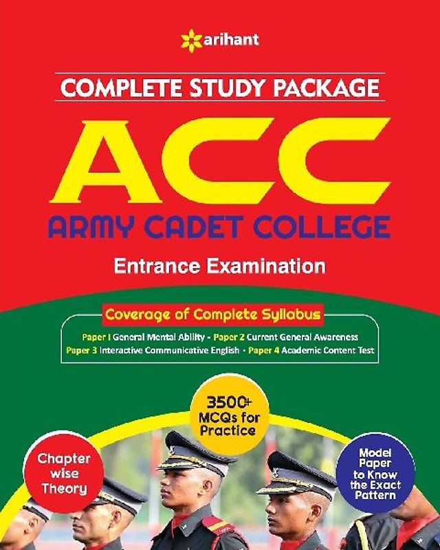 ACC Entrance Exam (E)
