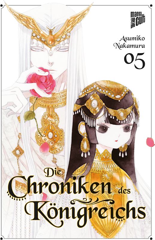 Die Chroniken des Königreichs 5