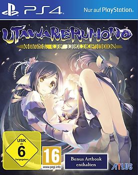 Utawarerumono Mask of Deception PlayStation 4