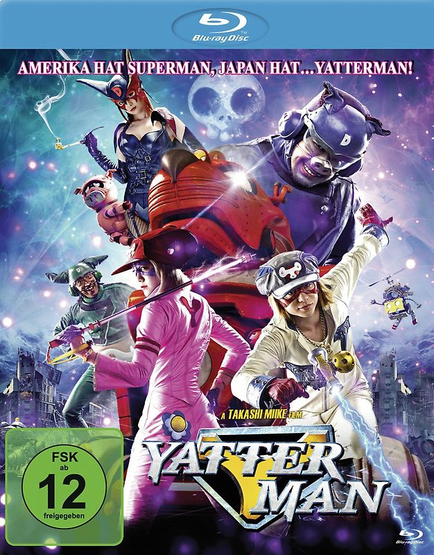 Yatterman Blu-ray Disc