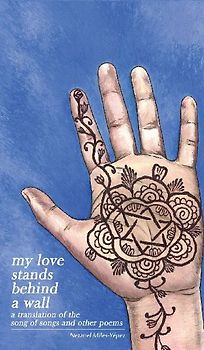 My Love Stands Behind a Wall